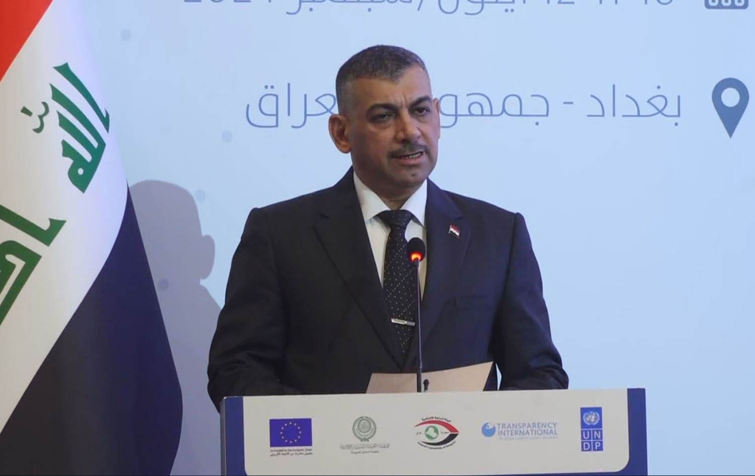 Haider Hanoun, head of Iraq’s integrity commission speaking during the Arab Forum for Enhancing Transparency and Good Governance in Baghdad on September 10, 2024. Photo: Rudaw