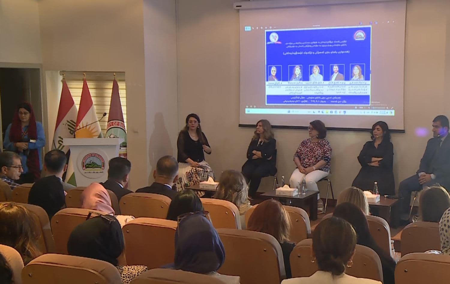 A panel on the social consequences of the proposed amendments to Iraq’s personal status law at the University of Sulaimani on September 10, 2024. Photo: Rudaw/screengrab