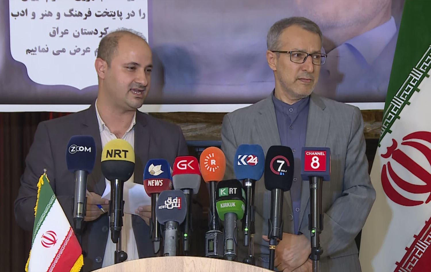 Mohammed Mahmoudian, Iran’s consul in Sulaimani (right) speaking during a press conference on September 11, 2024. Photo: Rudaw