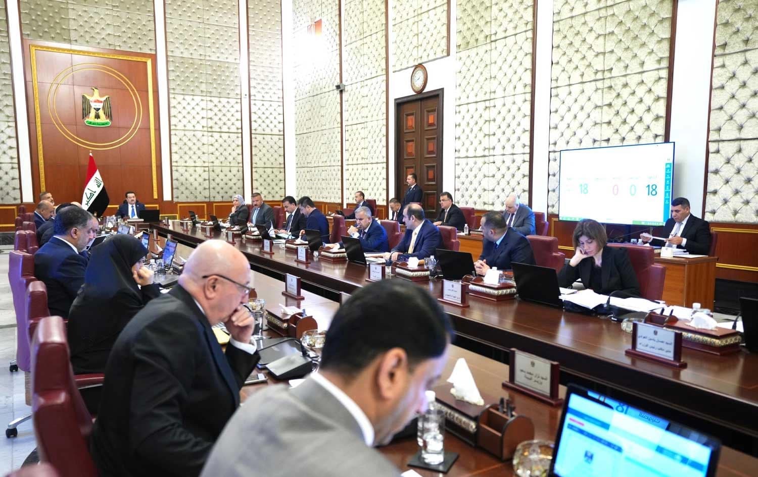 کۆبوونەوەی ئەنجوومەنی وەزیرانی عێراق
