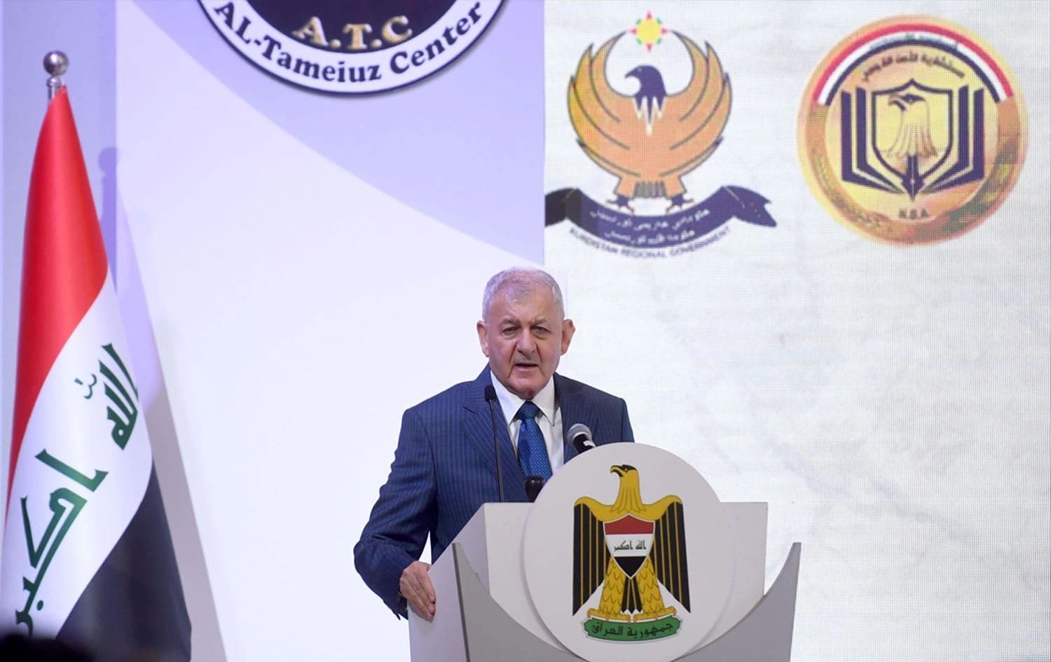 Iraqi President Abdul Latif Rashid gives a speech at the International Conference on Climate Change and its Impact on Health Security in Iraq on September 22, 2024, in Baghdad. Photo: Office of Iraqi president