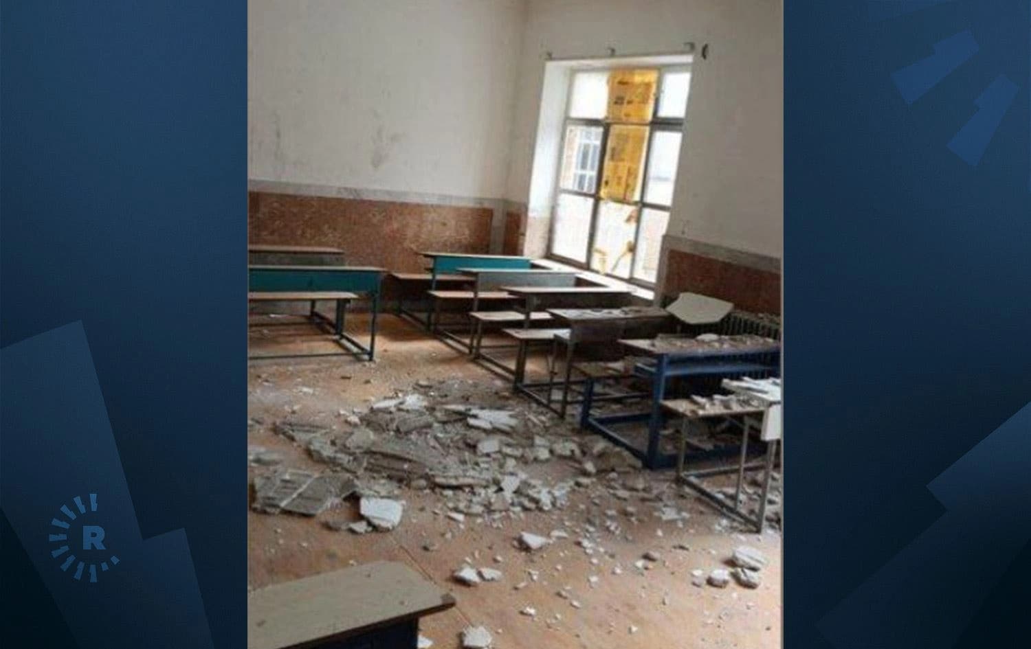 دیمەنێکی ئەو قوتابخانەی لە ورمێ بنمیچێکی رووخاوە