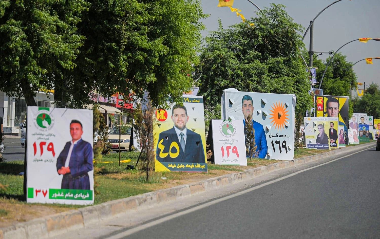 چەند پۆستەرێکی بانگەشەی هەڵبژاردن لە هەولێر. وێنە: بڵند تاهیر - رووداو