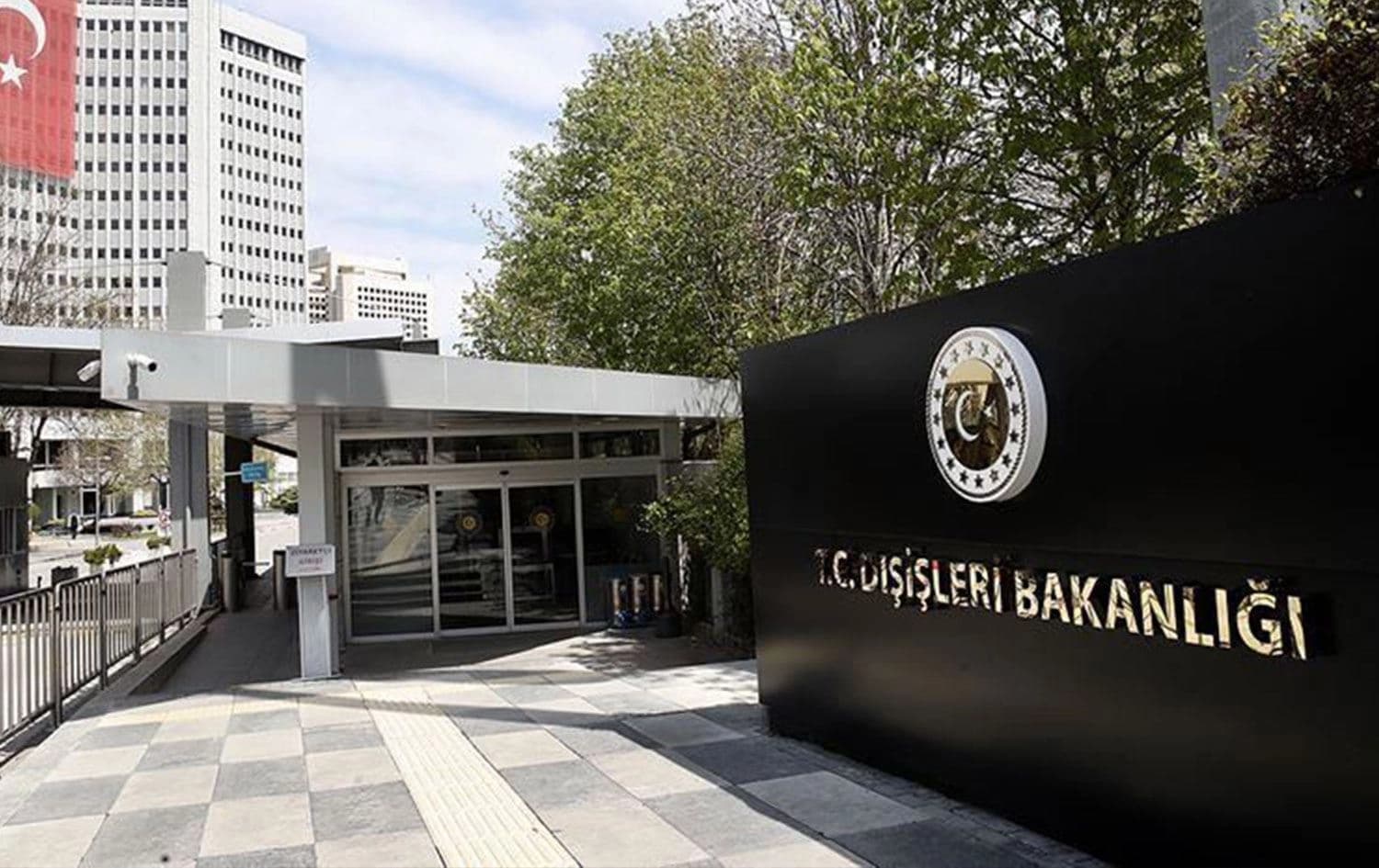 Türkiye Dışişleri Bakanlığı