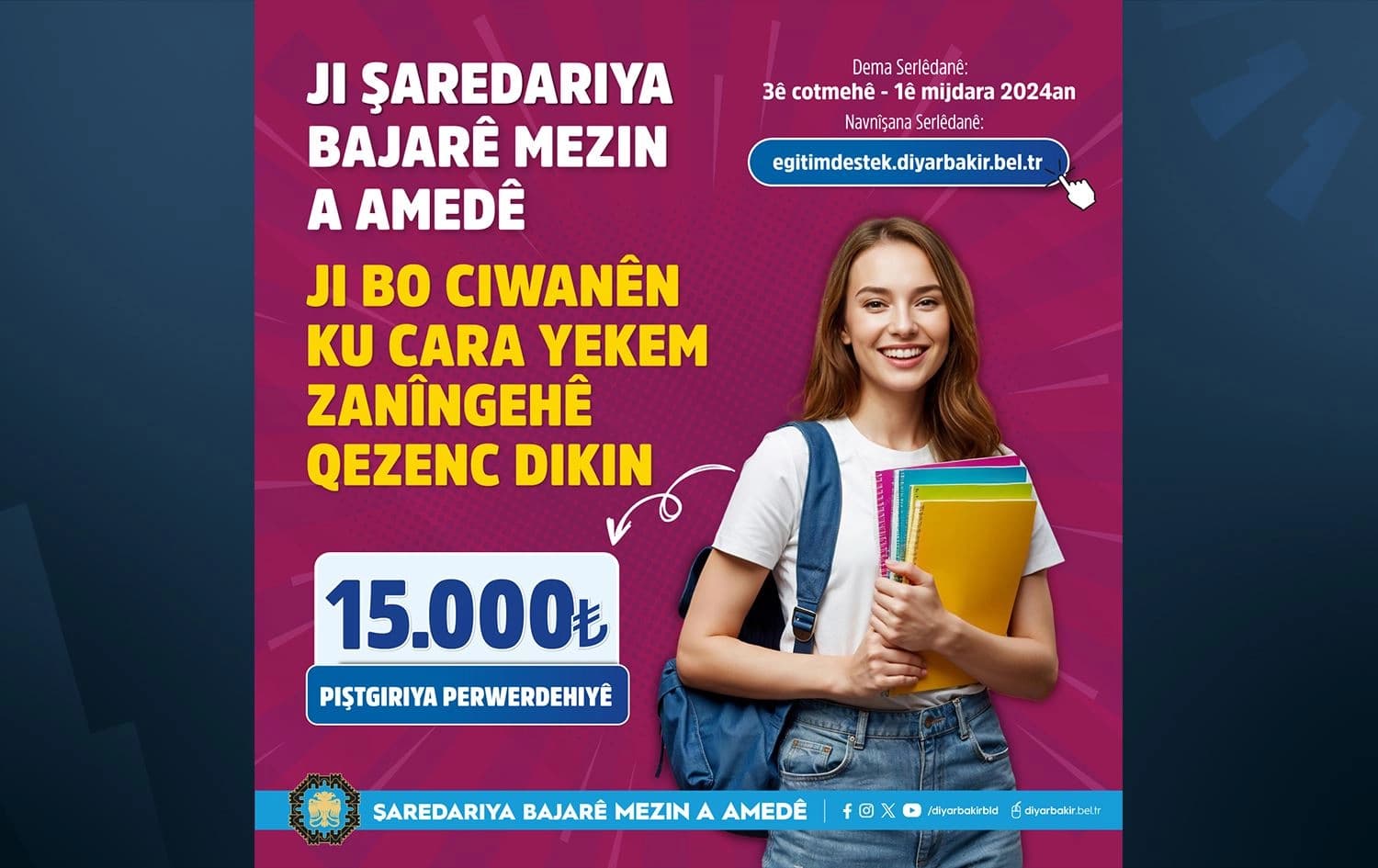 Îlana bûrsê / Wêne: Şaredariya Amedê