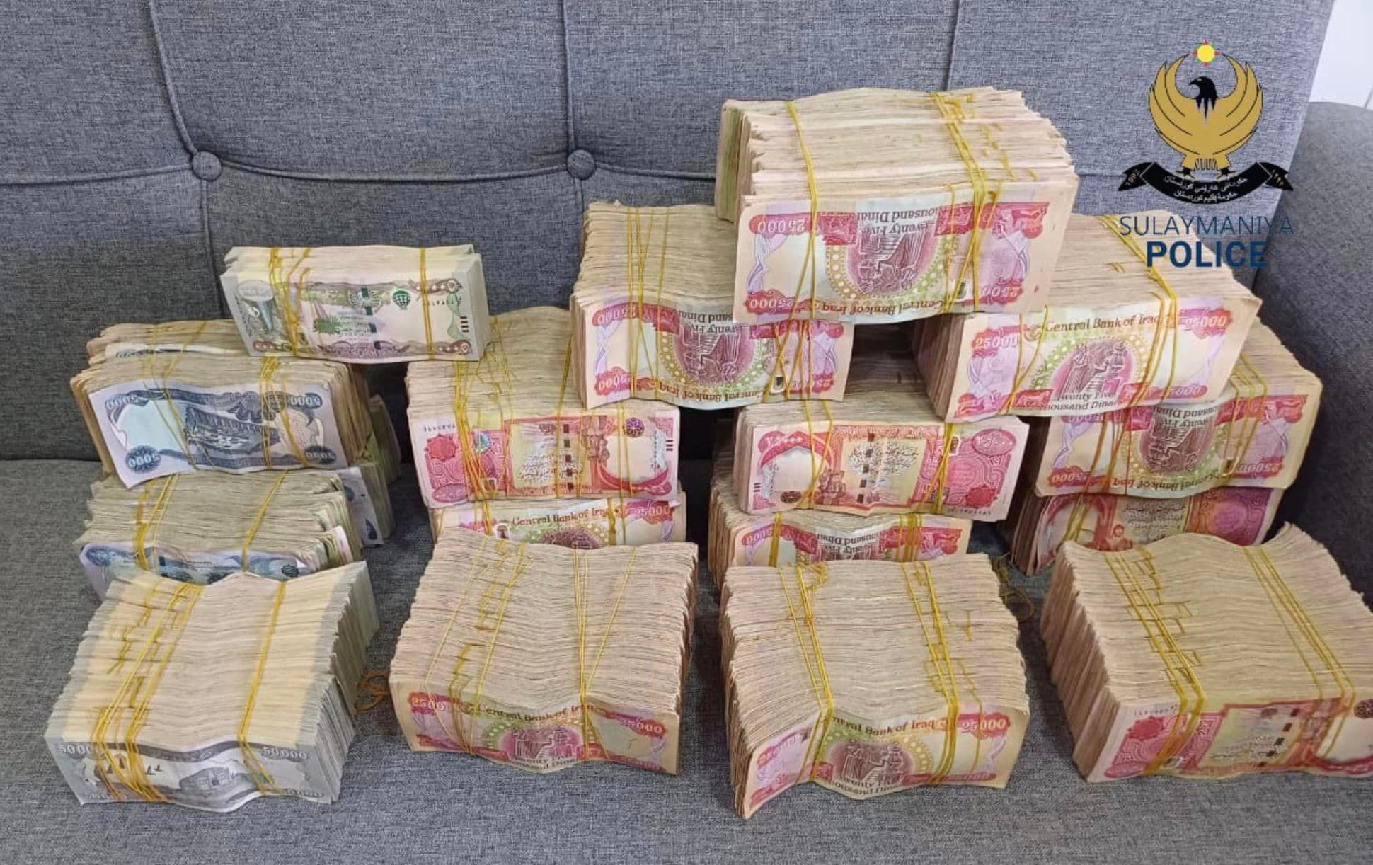 پۆلیسی سلێمانی بەم جۆرە وێنەی پارە دزراوەکەی بڵاوکردەوە.
