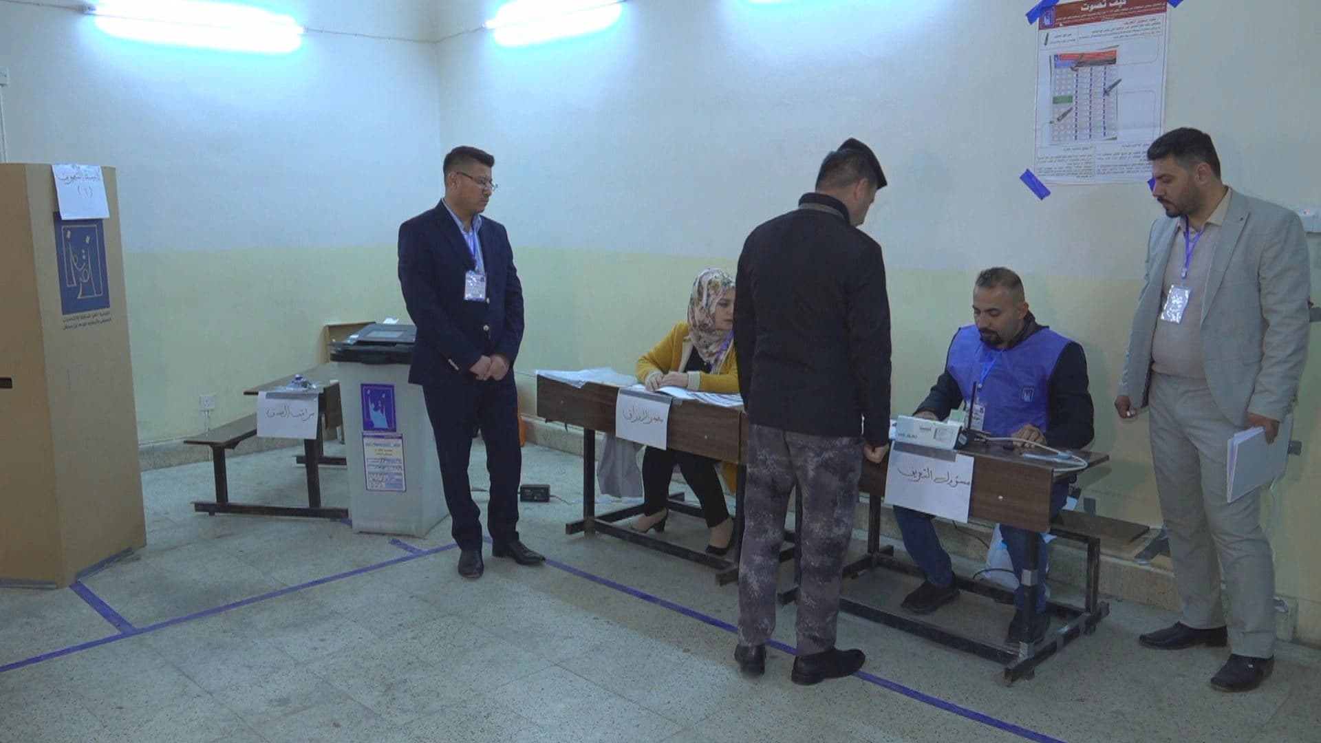 بنکەیەکی دەنگدان. 