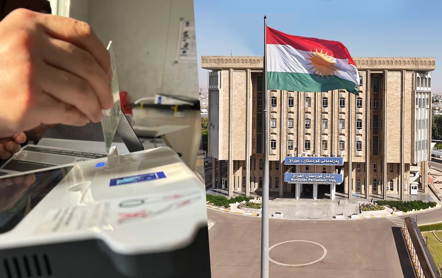 Parlamentoya Kurdistanê û dengdan / Wêne: Arşîv 