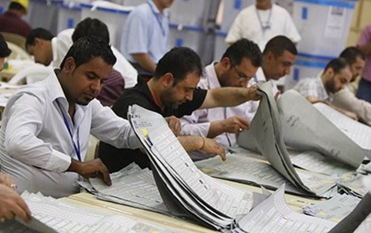 Dîmenekî dema kontrolkirina lîsteyan\ Wêne Arşîv
