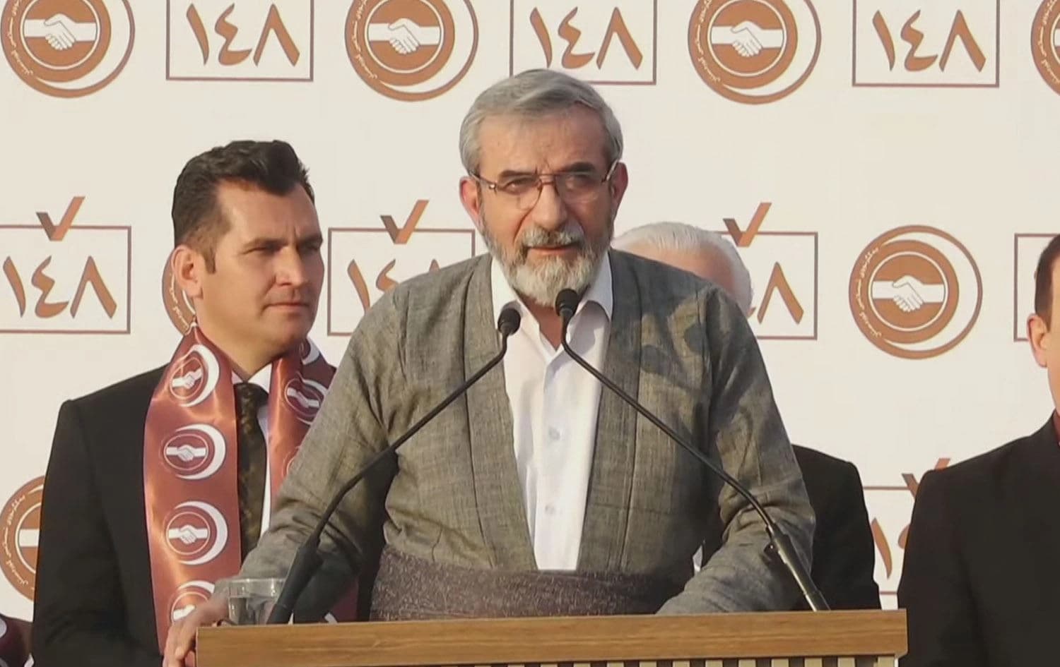 سەلاحەدین محەممەد بەهائەدین، ئەمینداری گشتیی یەکگرتووی ئیسلامیی کوردستان