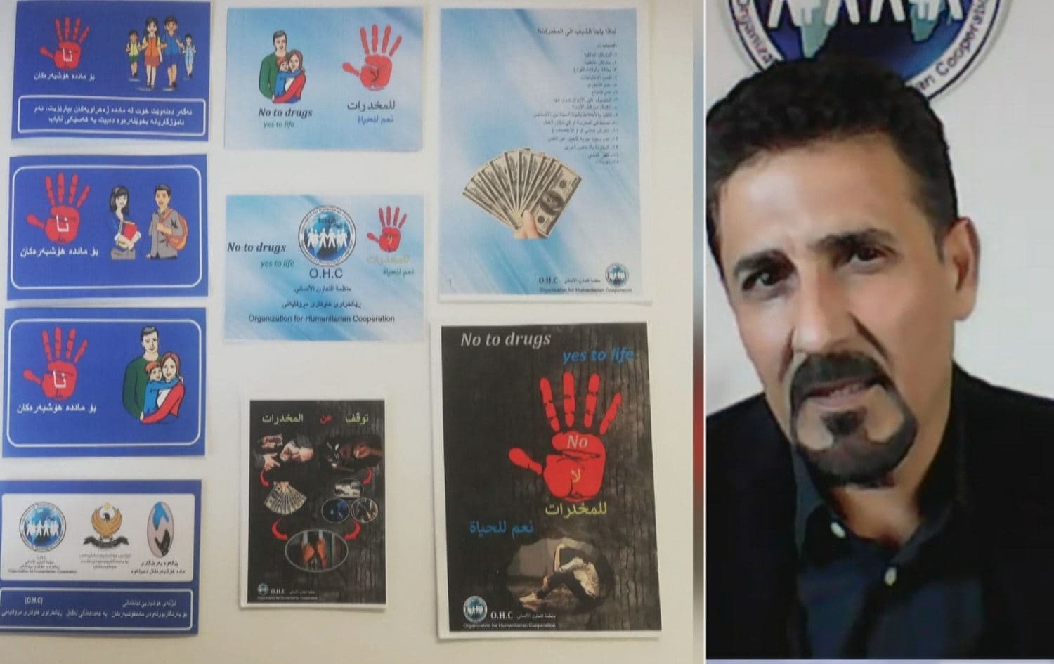 Rûdaw TV’de yayınlanan “Diaspora” programına konuk olan Şiwan Deloyi, yeni projesini anlattı. 