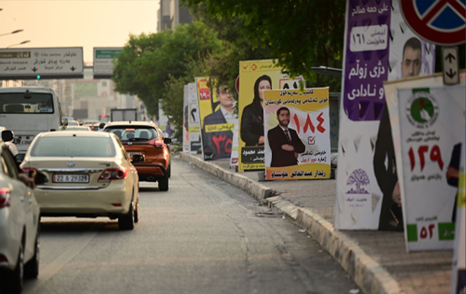 Campaign posters on a road in Erbil city. File photo: Rudaw/Bilind T. Abdullah