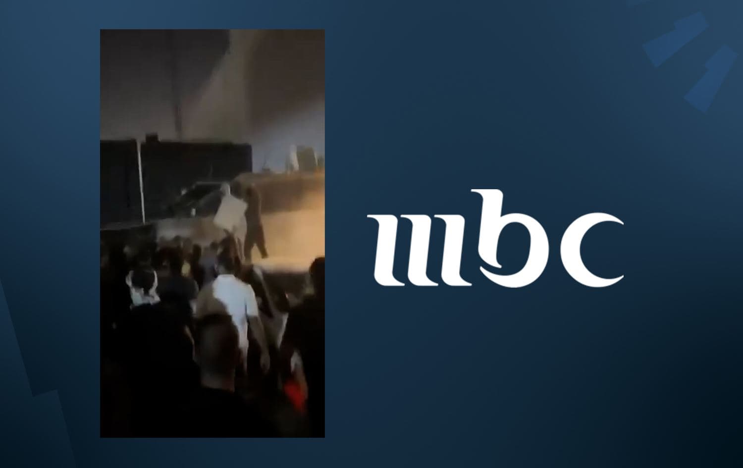 From left: attack on MBC office in Baghdad and MBC logo. Graphic: Rudaw 