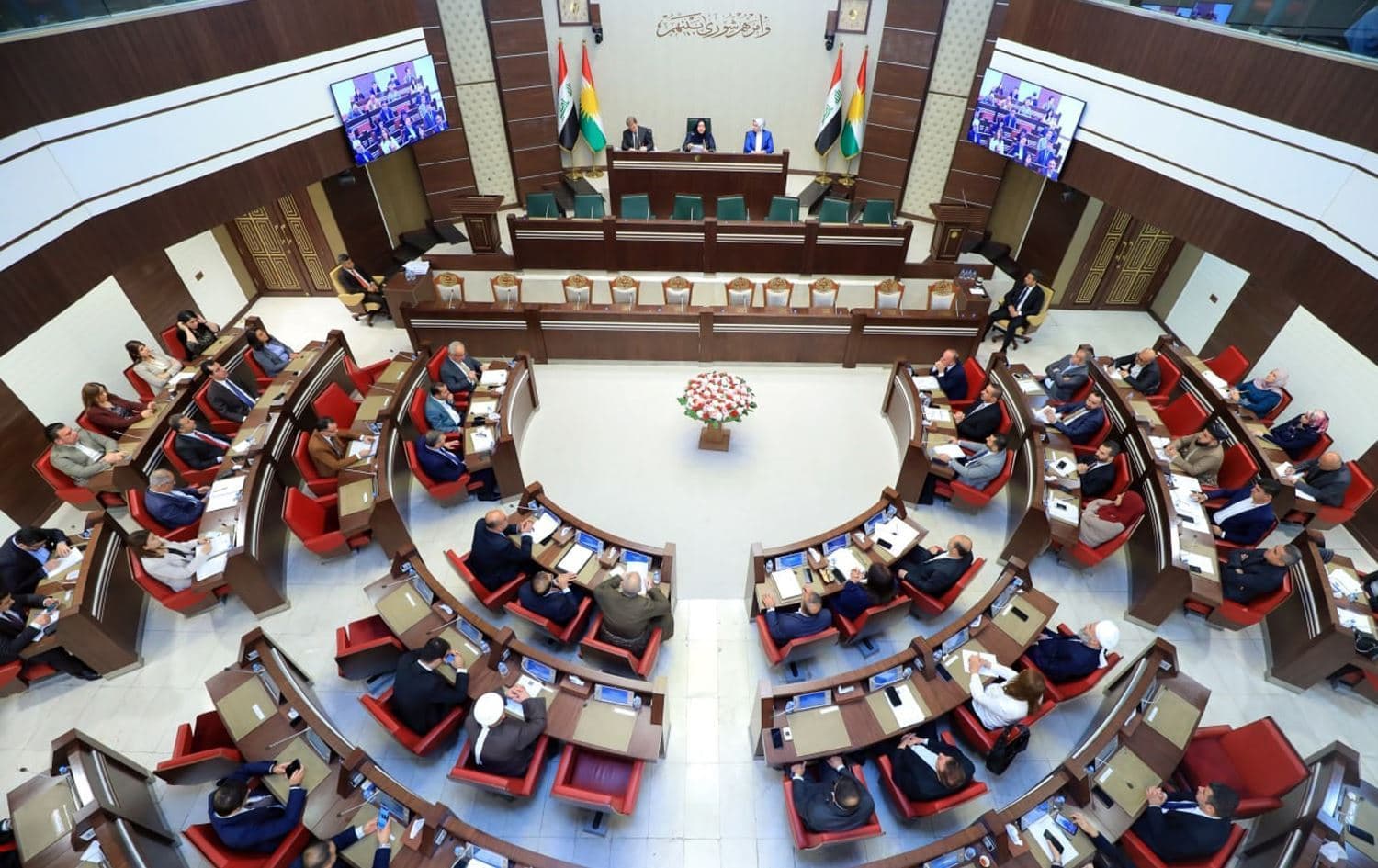 Foto: Rûdaw