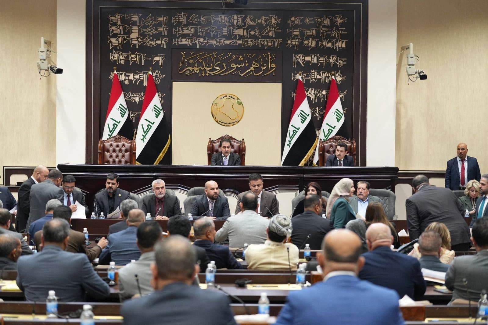 Iraqi parliament session on October 31, 2024. Photo: handout 