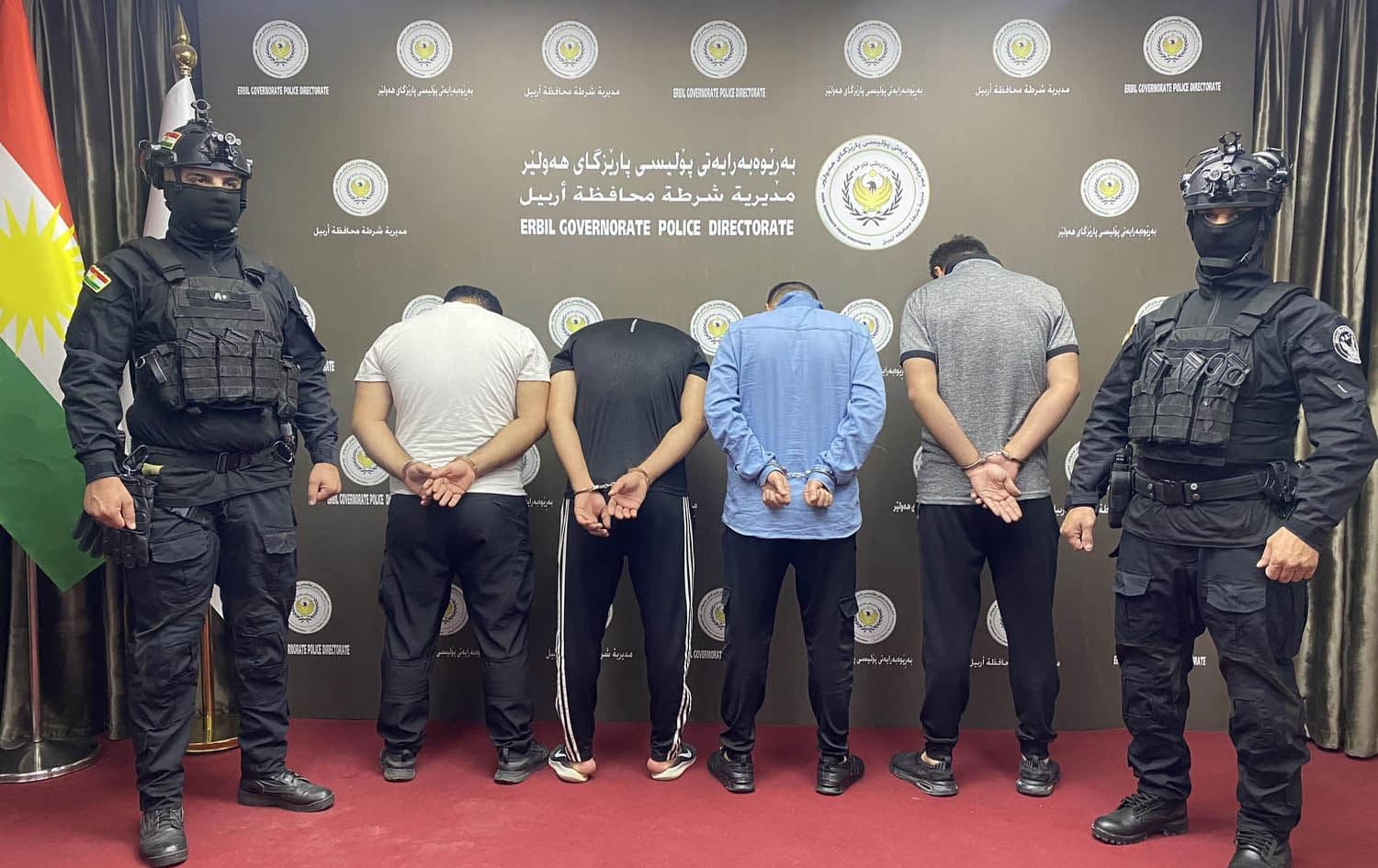 چوار تۆمەتبارە دەستگیرکراوەکە