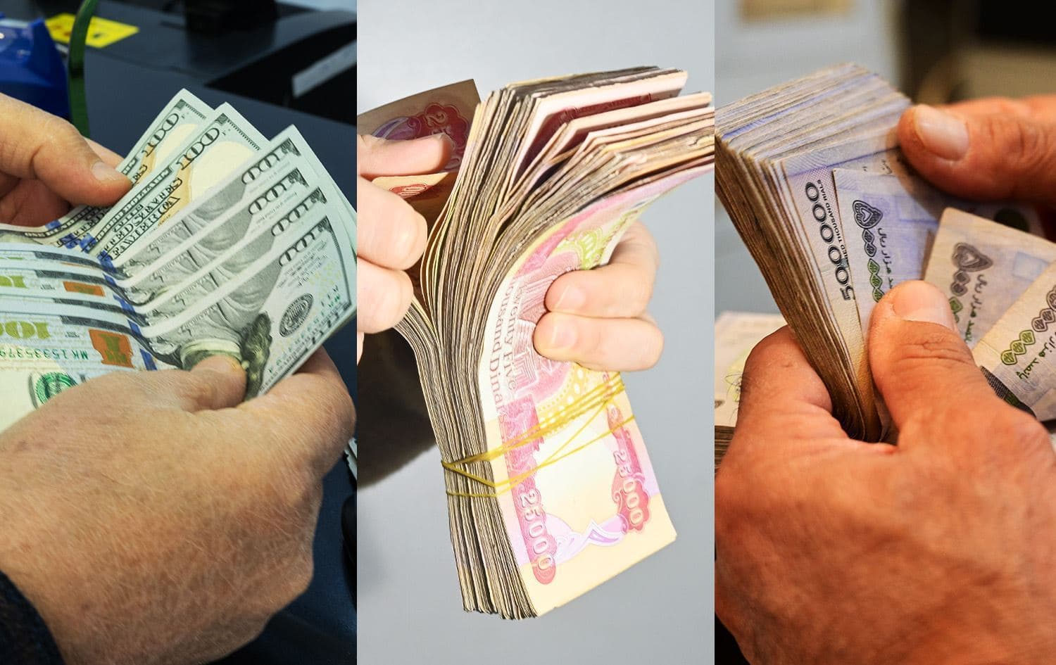 تمەن، دینار و دۆلار. وێنەکان: بڵند تاهیر - رووداو