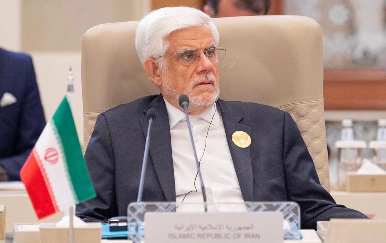Iran's First Vice President Mohammad Reza Aref at the Arab-Islamic summit in Riyadh on November 11, 2024. Photo: IRNA