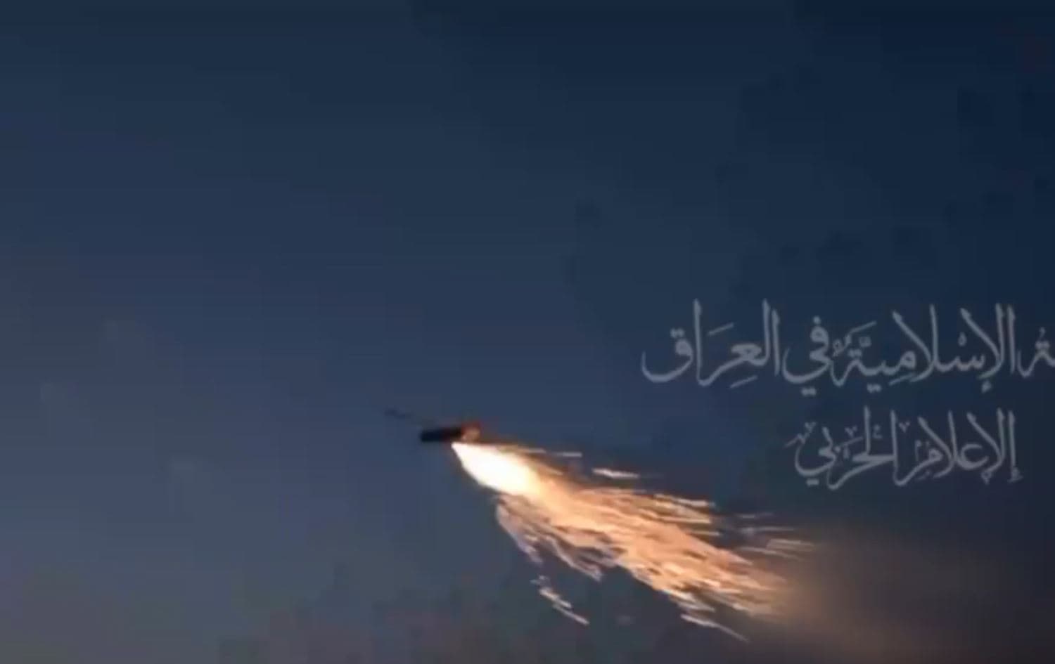 درۆنێکی موقاوەمەی ئیسلامیی کە بەرەو ئیسرائیل ئاراستە کراوە. 