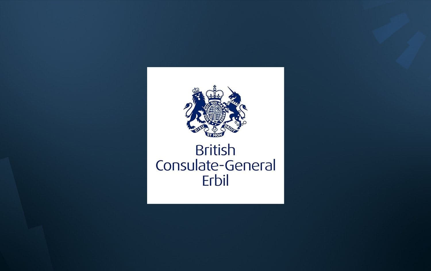 UK consulate general in Erbil logo