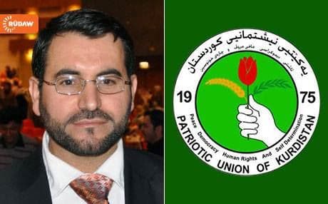 فراکسیۆنی یەکێتی: موسەننا ئەمین پۆستی بۆ خۆی دەوێ نەک بۆ یەکگرتوو