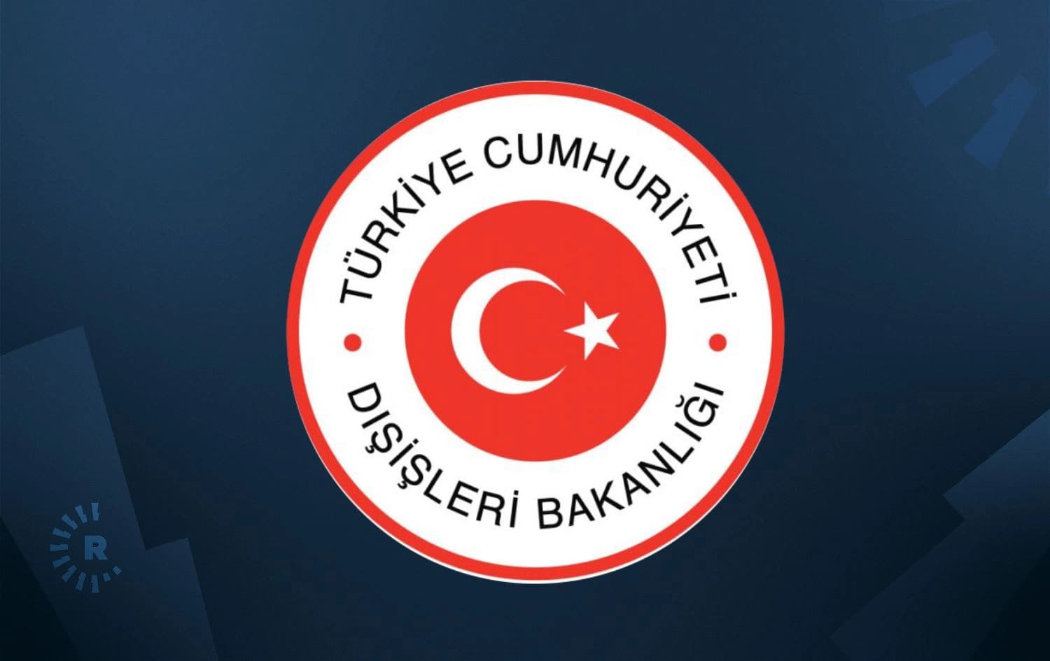 Rûdaw Grafik
