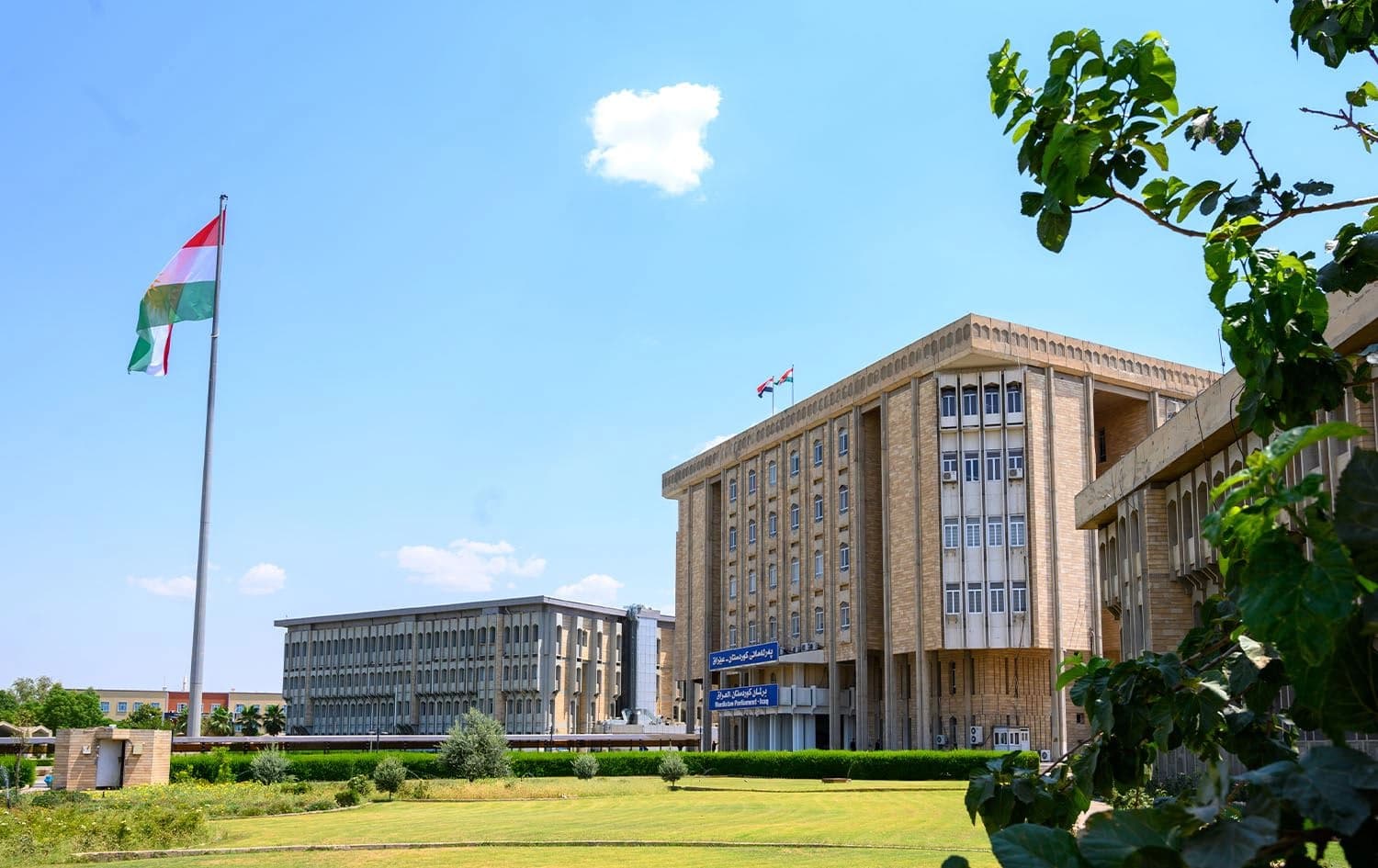 The building of Kurdistan Parliament. Photo: Bilind T. Abdullah/Rudaw