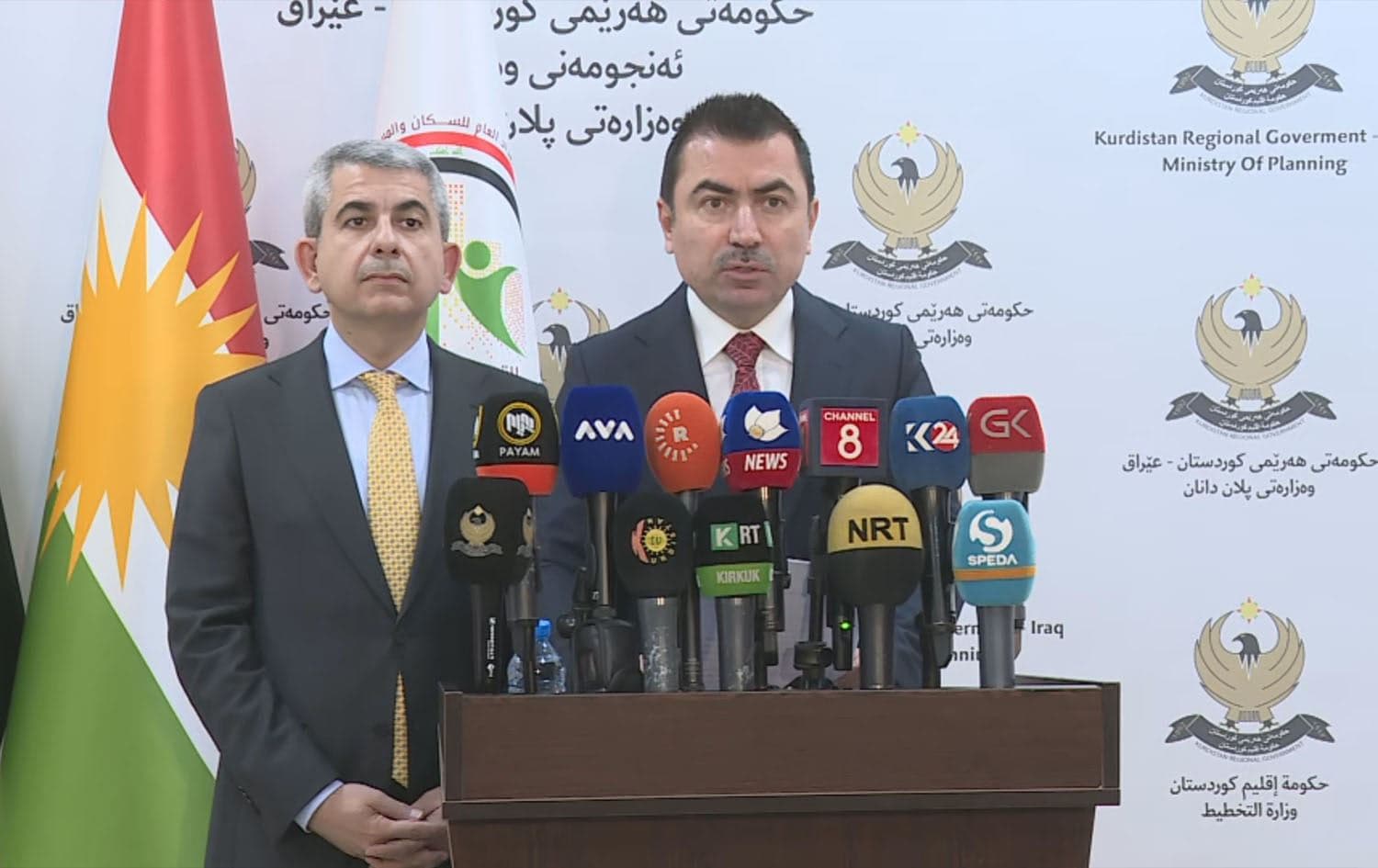 Kurdistan Regional Government (KRG) Planning Minister Dara Rashid speaking during a press conference in Erbil on November 25, 2024. Photo: Rudaw