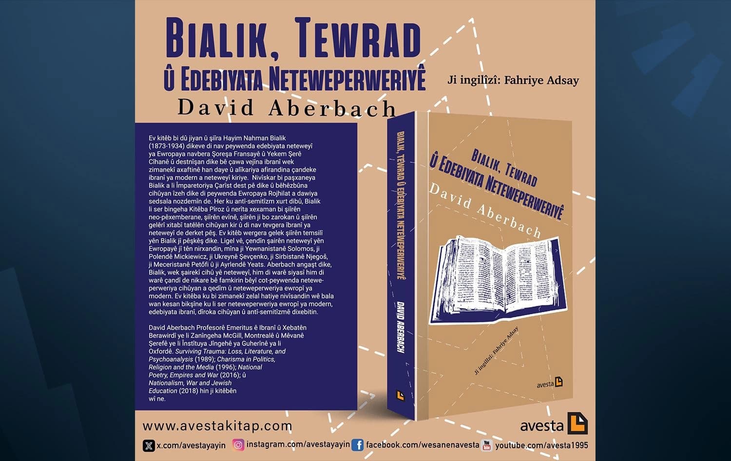 Berga pirtûka Bialik, Tewrad û Edebiyata Neteweperweriyê\ Wêne: Weşanên Avestayê
