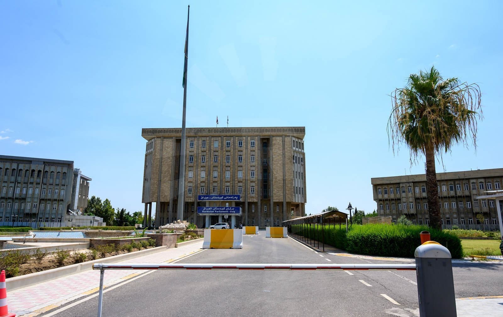 The Kurdistan parliament building. Photo: Bilind T. Abdullah/Rudaw