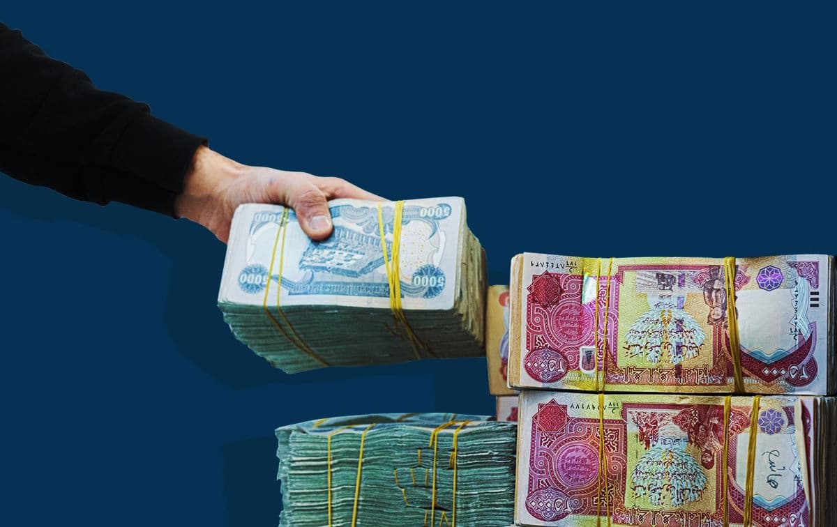 دیناری عێراقی. وێنە: بڵند تاهیر - رووداو