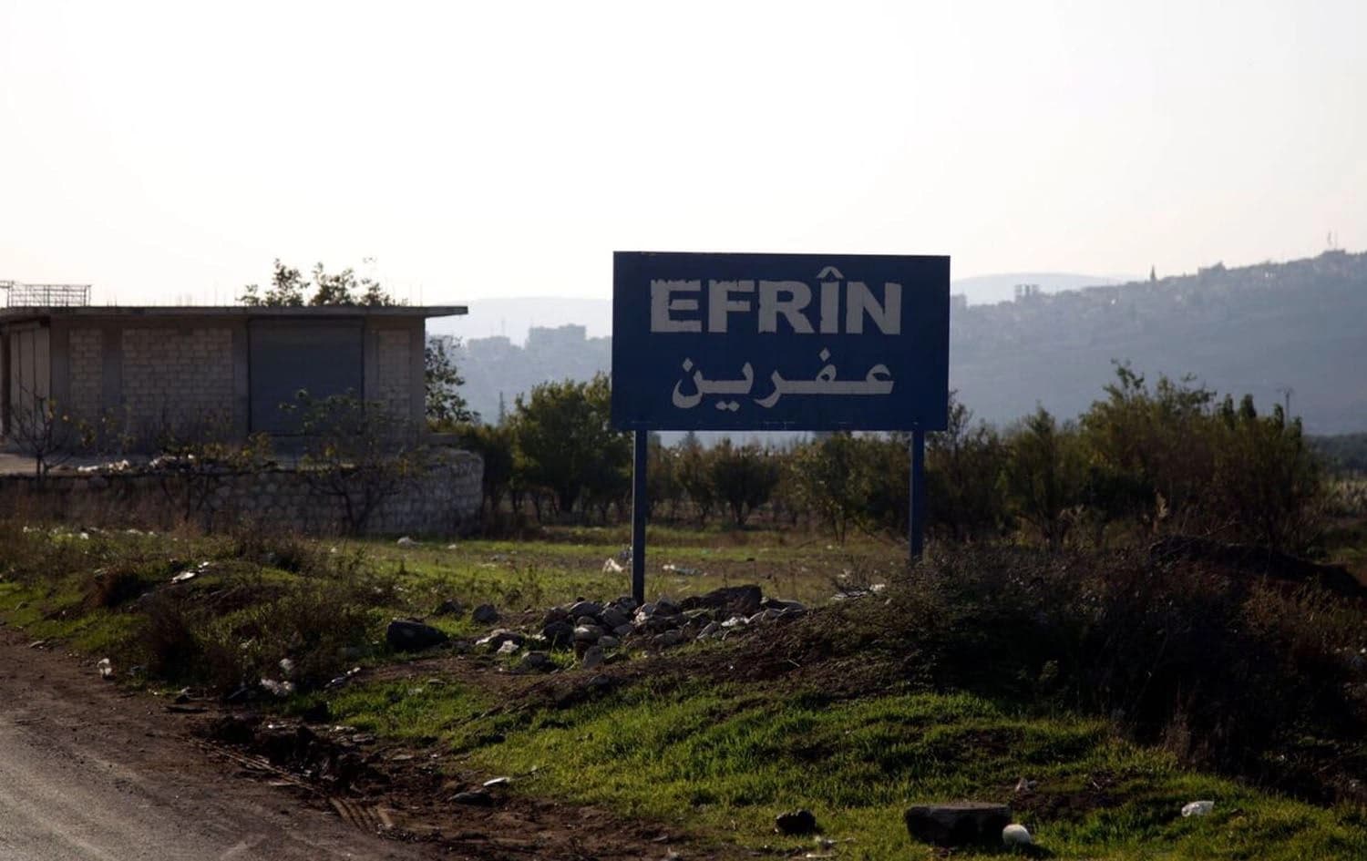A sign of Afrin seen on the road to the city. File photo: AFP