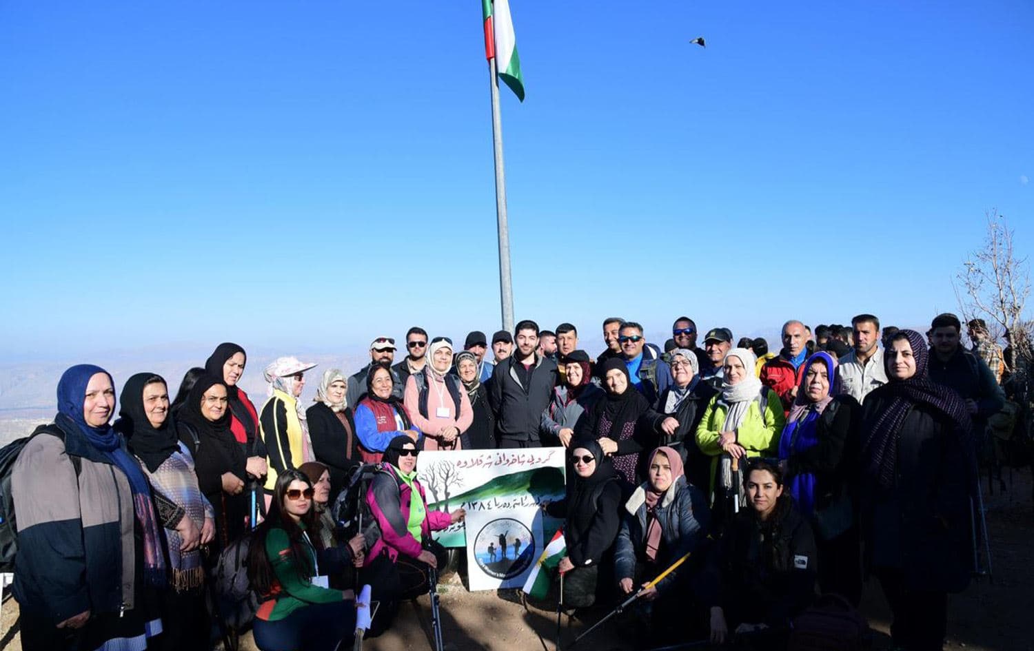 Rwanga Foundation and the Kurdistan Mountaineering Federation in a joint activity on December 10, 2024. Photo: Rwanga Foundation