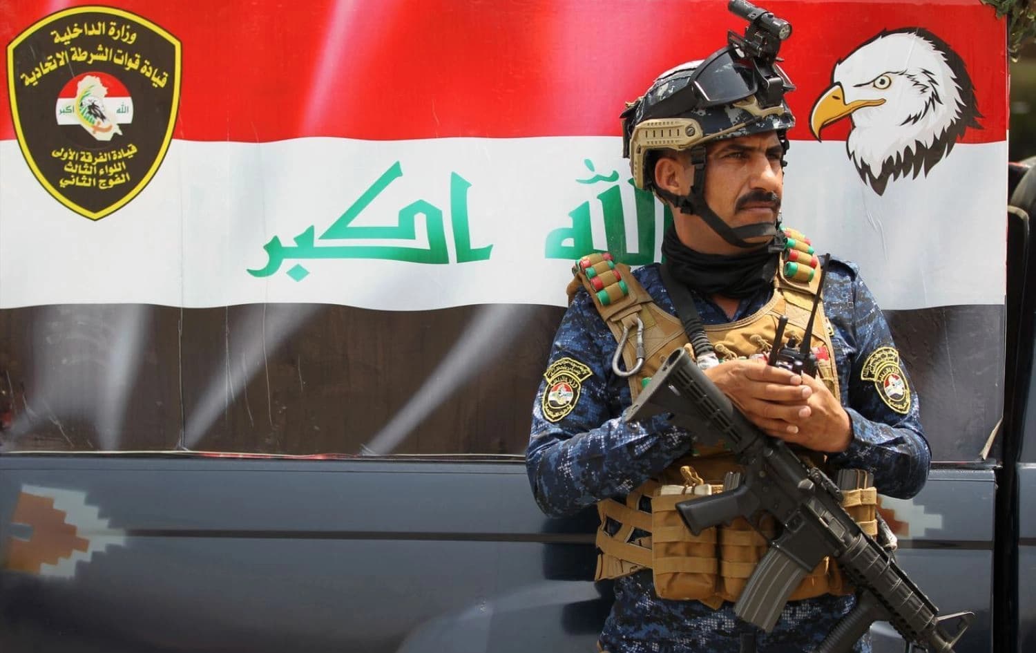 A member of the Iraqi federal police. File photo: AFP