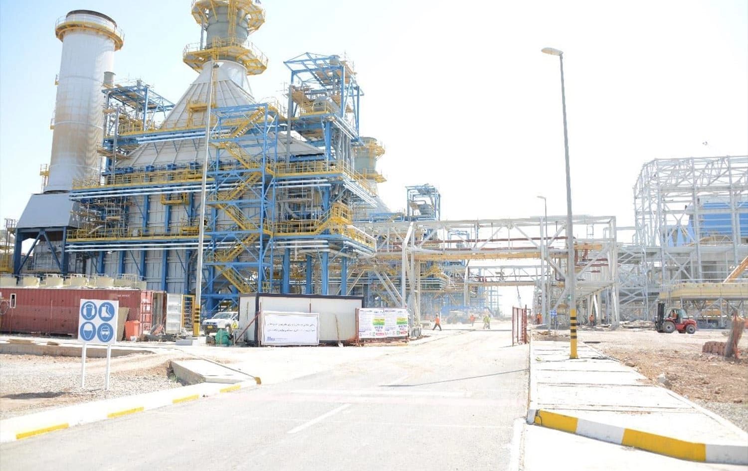 A power station in the Kurdistan Region. Photo: KRG