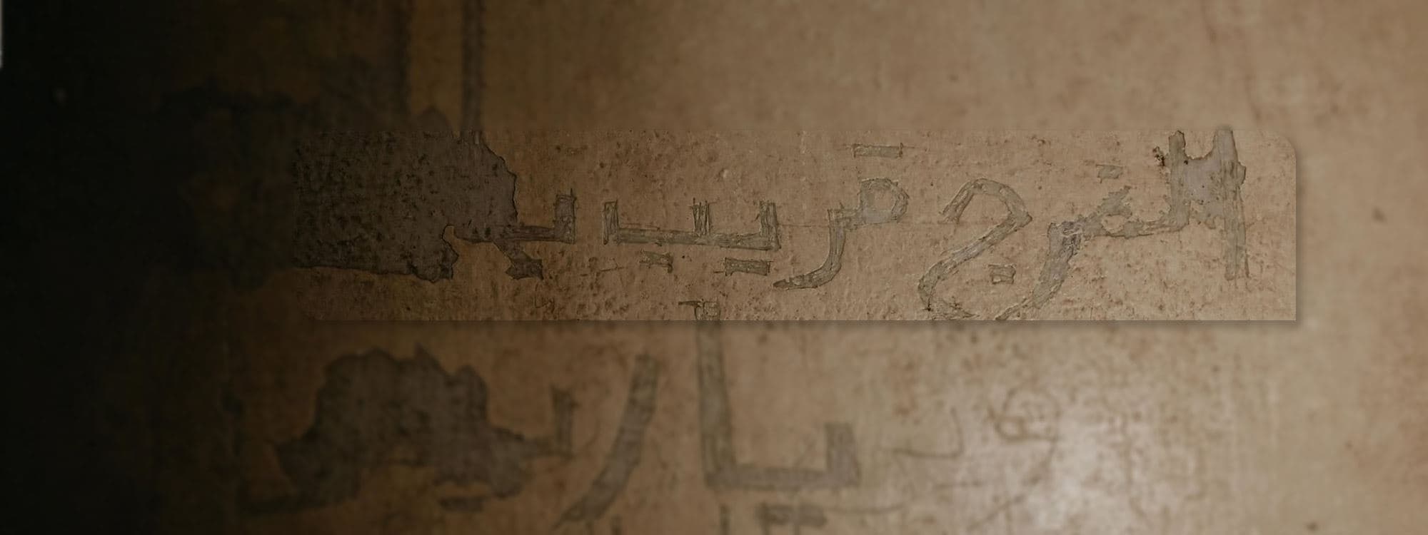 Article hero image