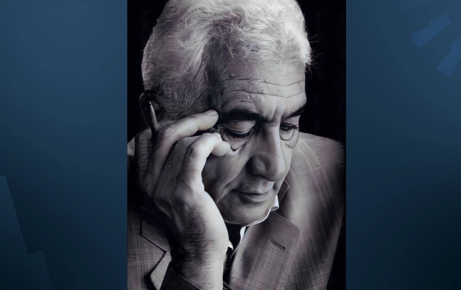 فەتاح ئەمیری (1946 - 2024)