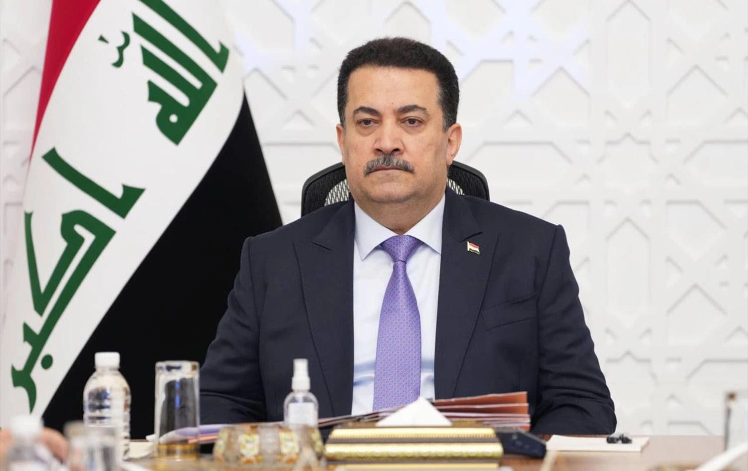 Iraqi Prime Minister Mohammed Shia’ al-Sudani chairing a meeting of an investment committee in Baghdad on December 19, 2024. Photo: Sudani’s office