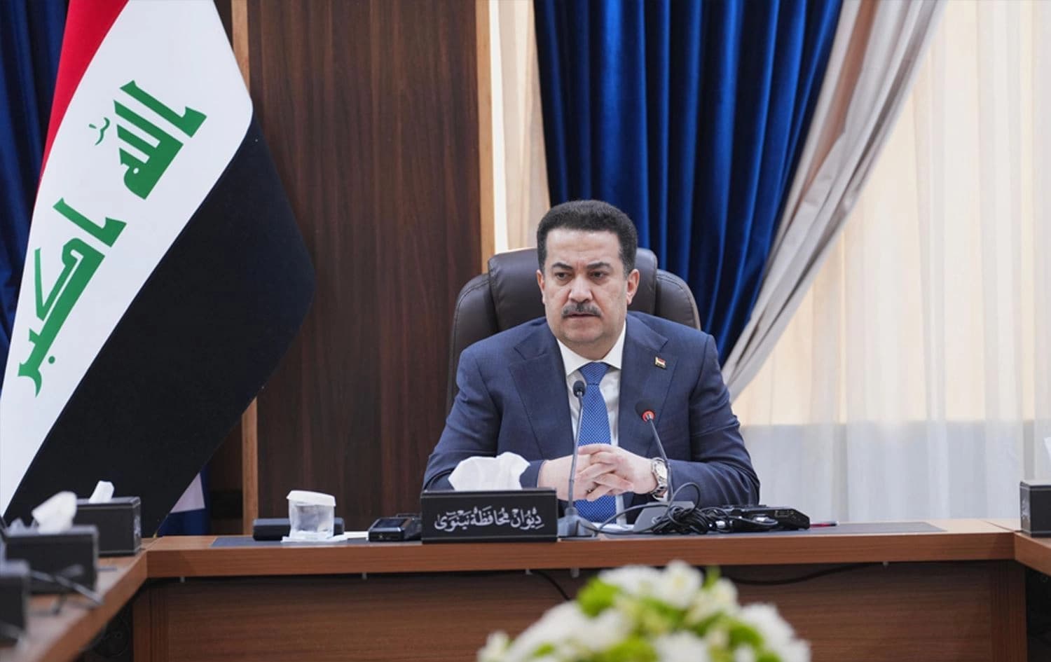 Irak Başbakanı Muhammed Şiya Sudani