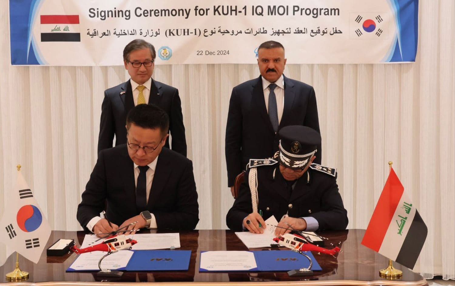 Iraqi signing a contract to buy two firefighting aircraft from South Korea on December 22, 2024. Photo: INA