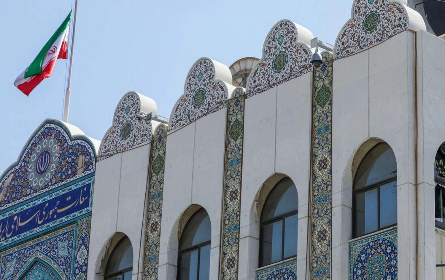 Iran's embassy in Damascus. File photo: AFP