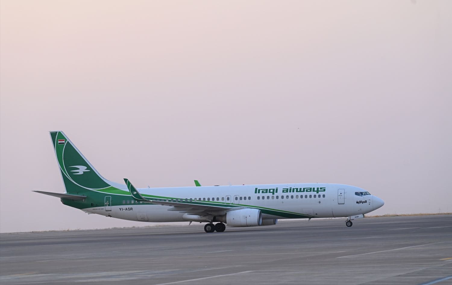 Iraqi Airways plane at the Erbil International Airport. File photo: Bilind T. Abdullah/Rudaw