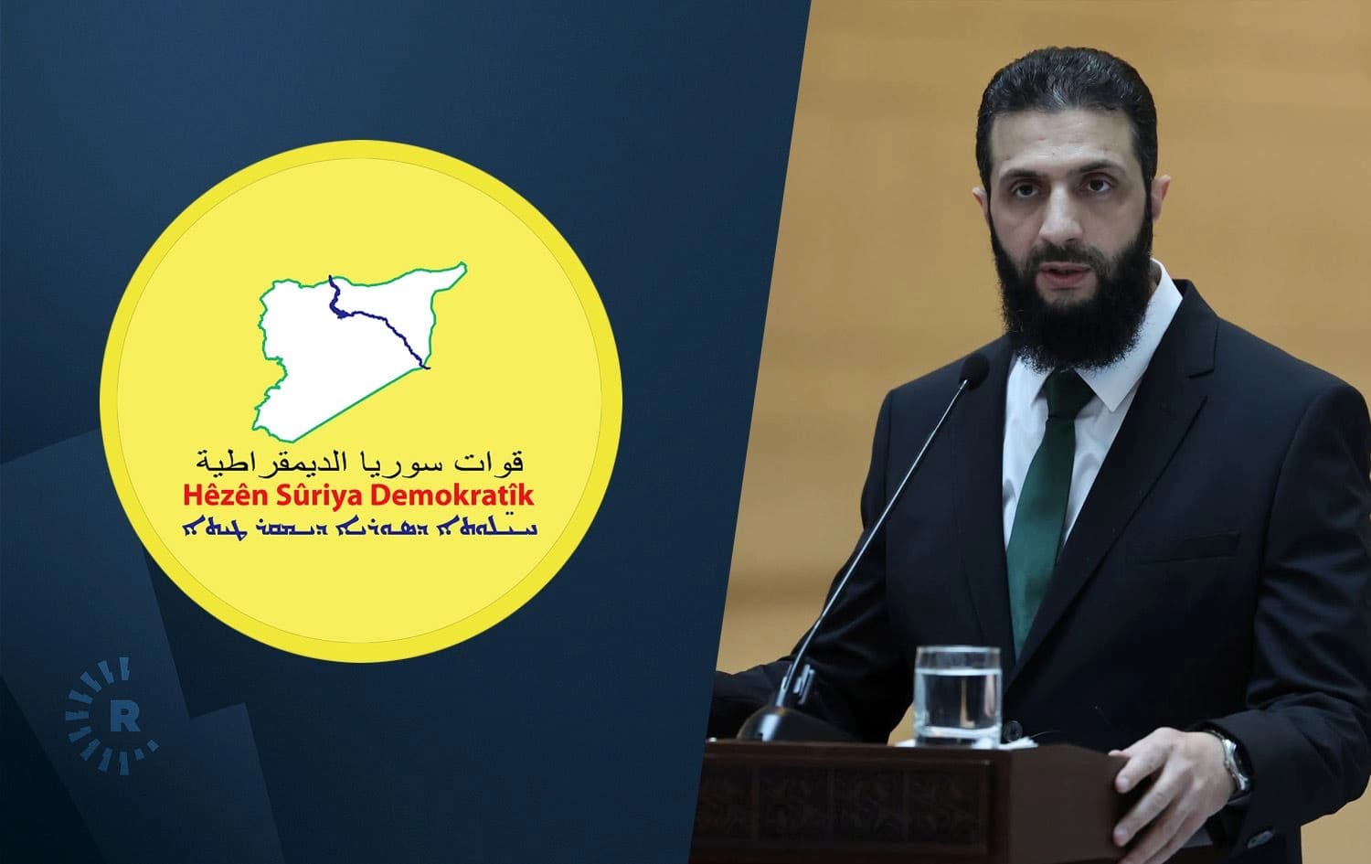 وێنەیەکی ئەحمەد شەرع و لۆگۆی هەسەدە