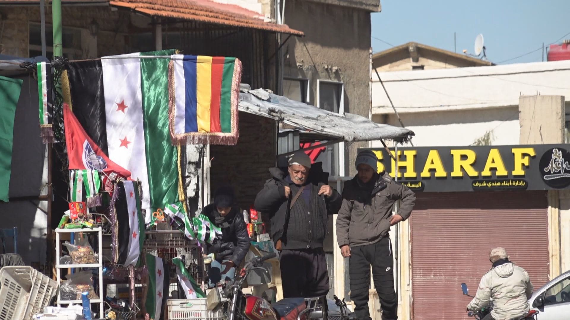 Suwayda as pictured on January 3, 2024. Photo: Rudaw