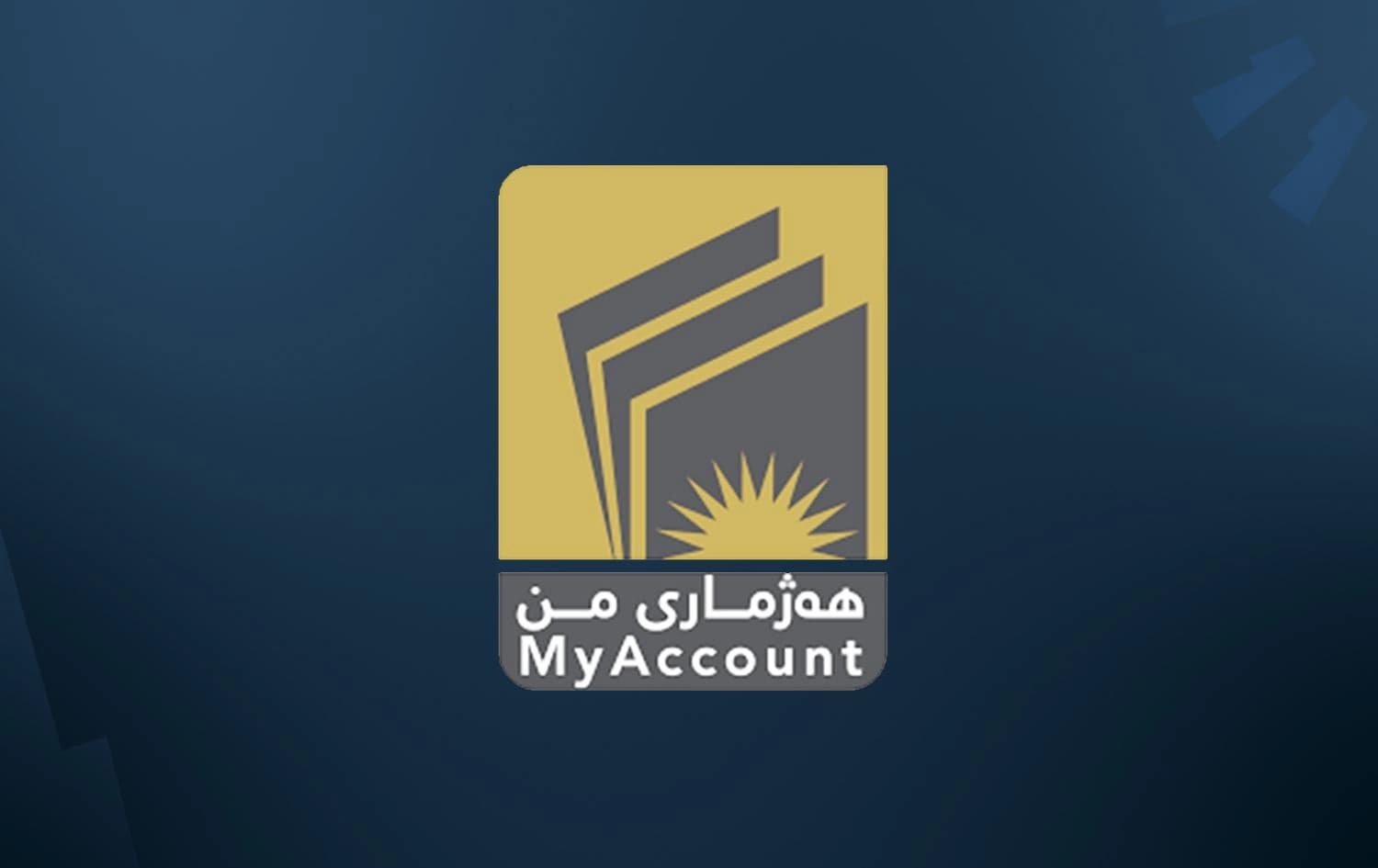 My Account logo. Graphic: Rudaw
