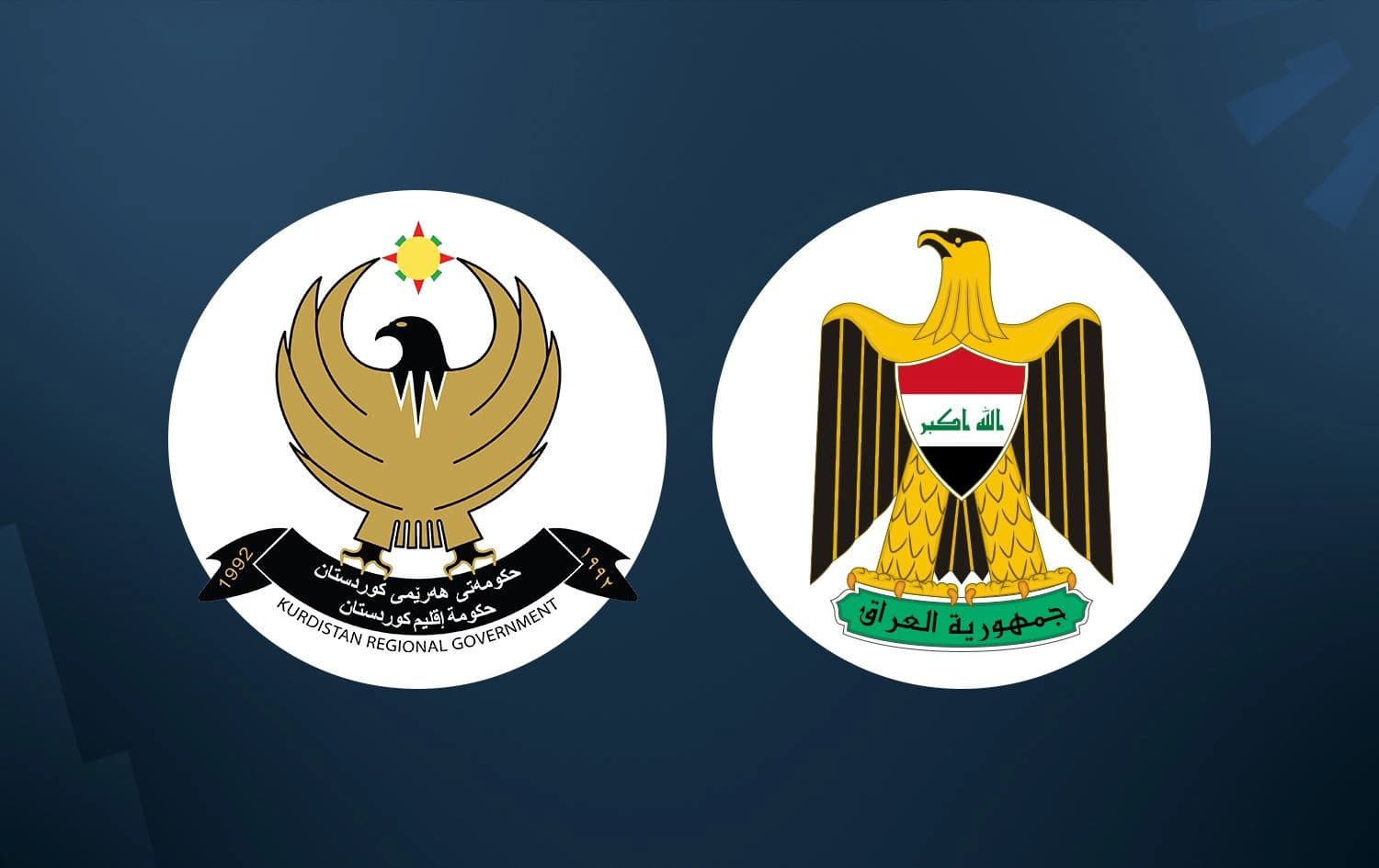 Kürdistan Bölgesi ve Irak Hükümetlerinin logosu (soldan sağa) 