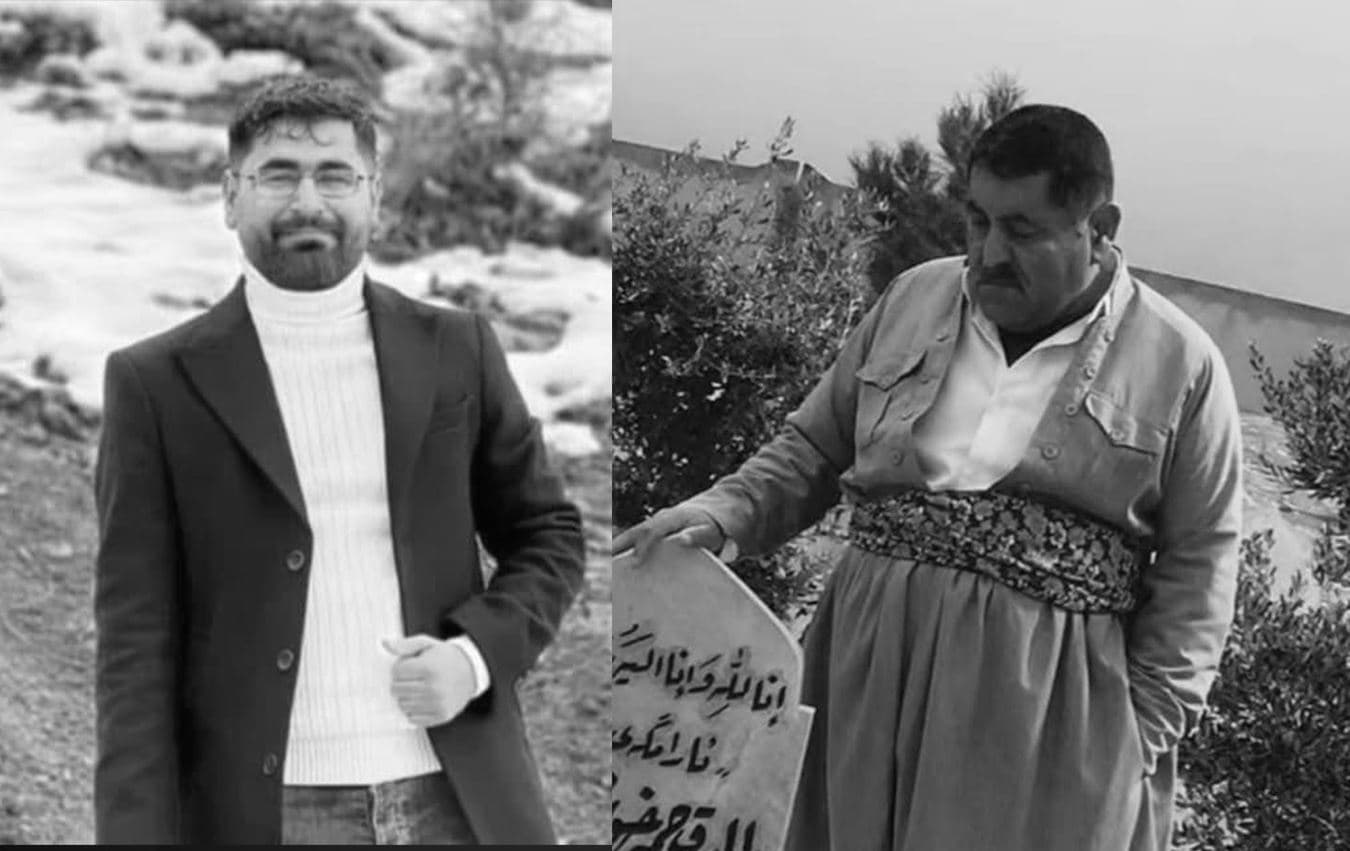 ئەو کوڕ و باوکەی لە رووداوەکەدا گیانیان لەدەستدا. 