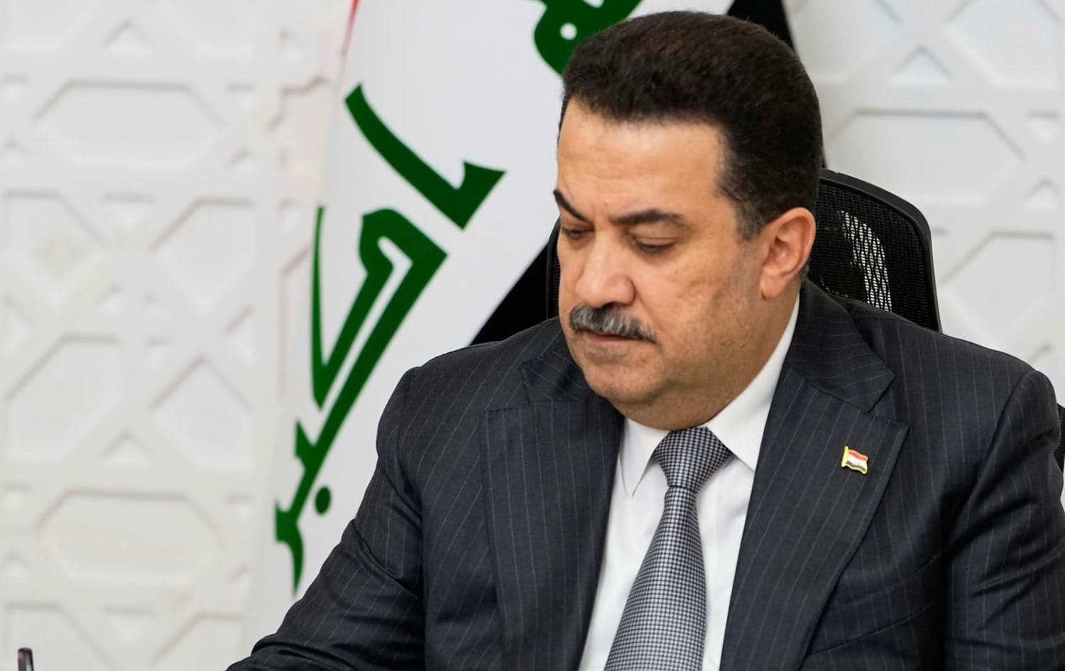 Iraqi Prime Minister Mohammed Shia’ al-Sudani. Photo: Sudani's office