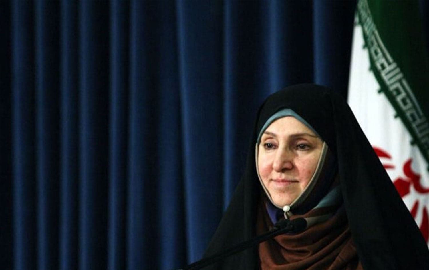 Marzieh Afkham, director of general human rights and women at Iran’s foreign ministry. Photo: Iranian Foreign Ministry/handout