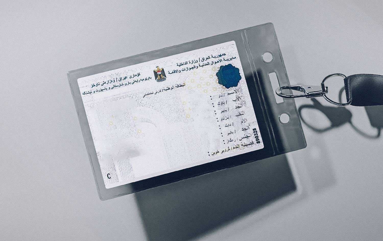 کارتی نیشتمانی